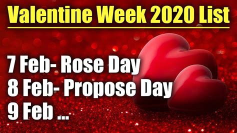 what date is valentine's day 2020